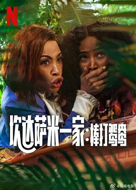 亚洲精品视频免费看