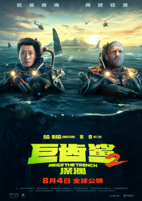 成人一区av